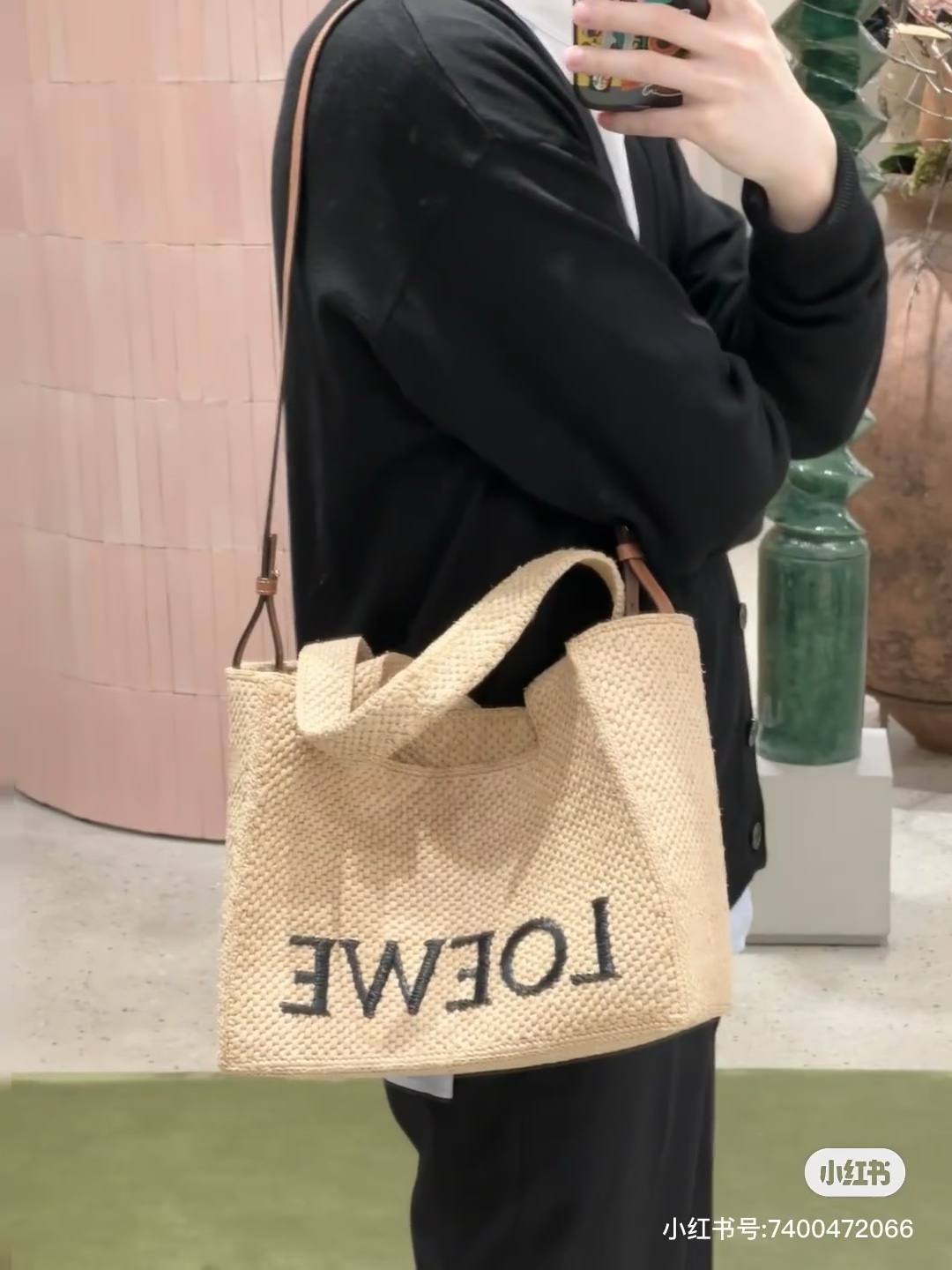 Loewe Shopping Bags